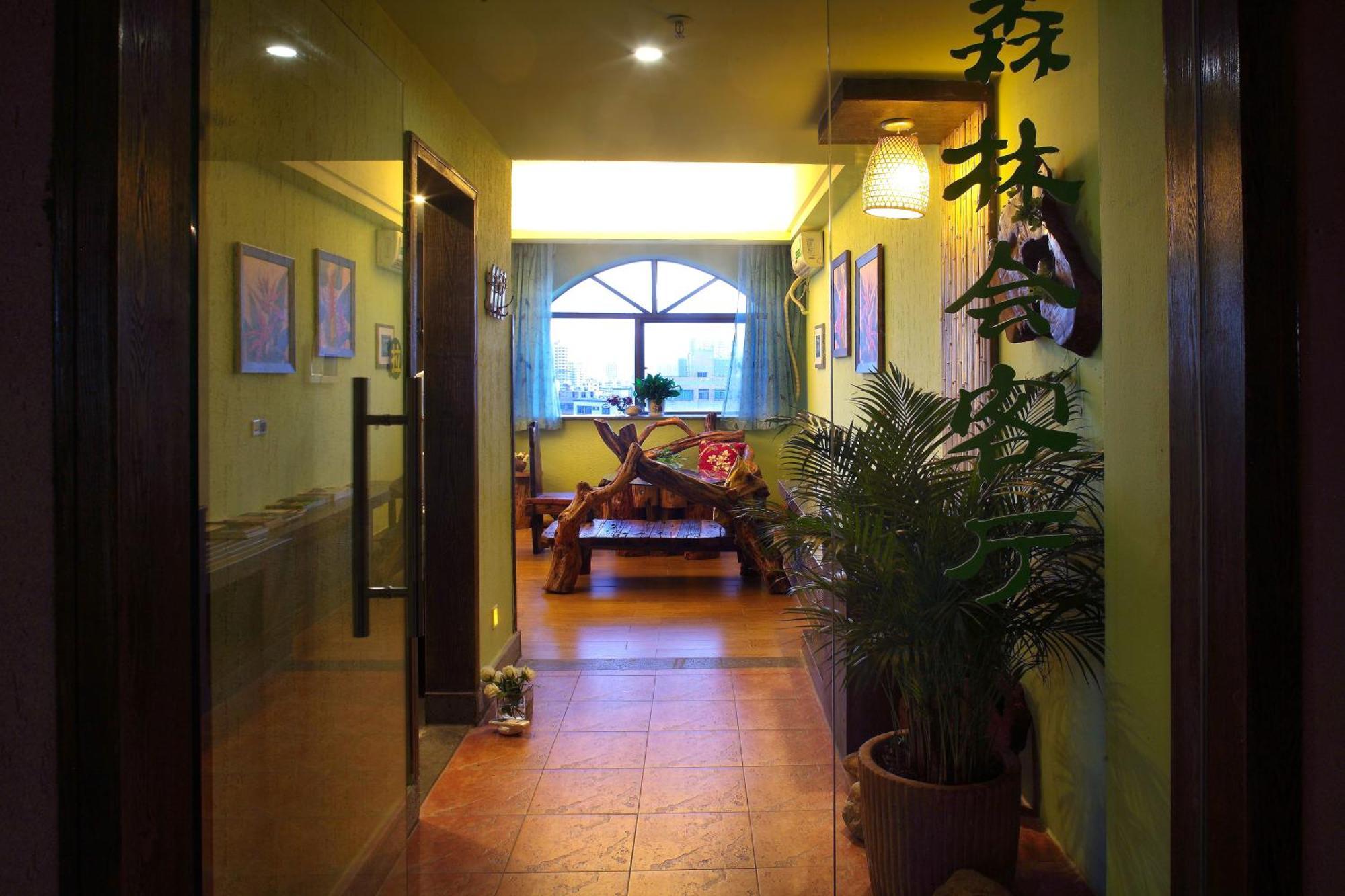 Forest City Resort Hotel Haikou  Eksteriør bilde