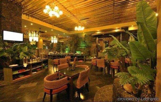 Forest City Resort Hotel Haikou  Restaurant bilde