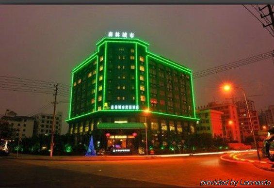Forest City Resort Hotel Haikou  Eksteriør bilde